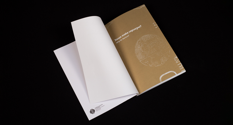 Houben Tcherkelov Catalogue_Thumbnail_Hover