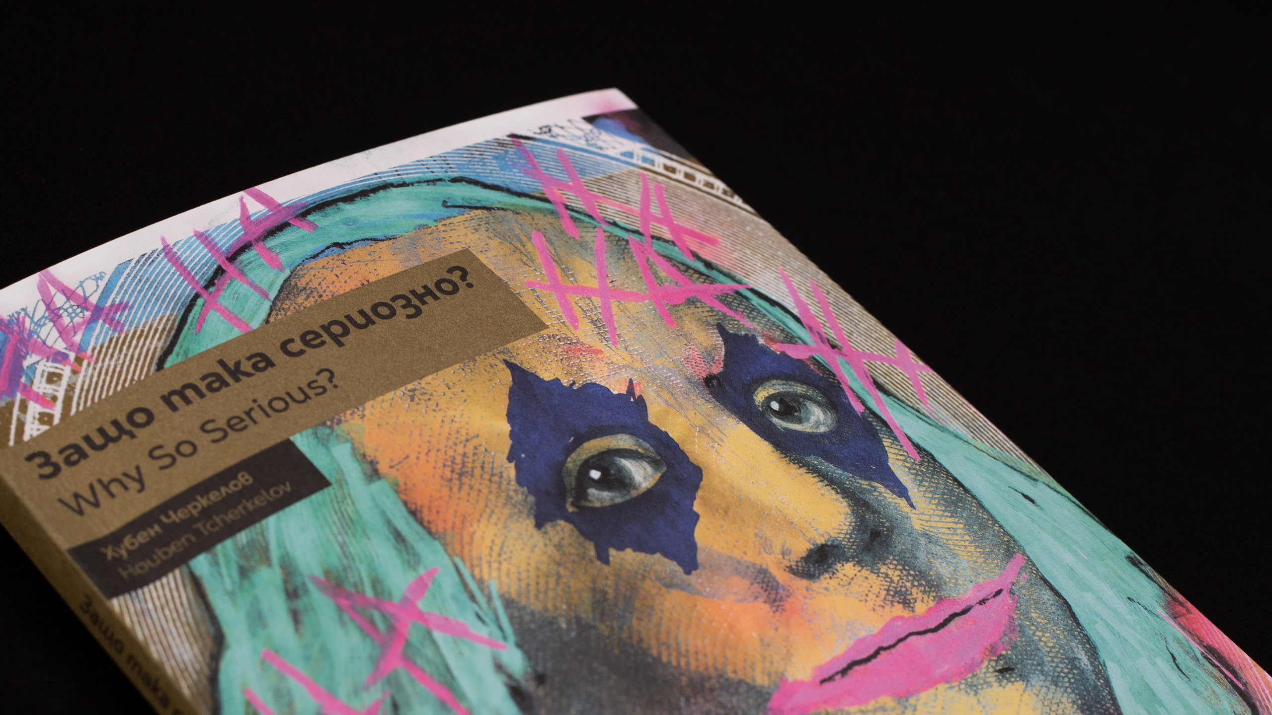 Houben Tcherkelov Catalogue_Cover