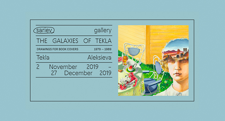 Sariev gallery_Thumbnail_static
