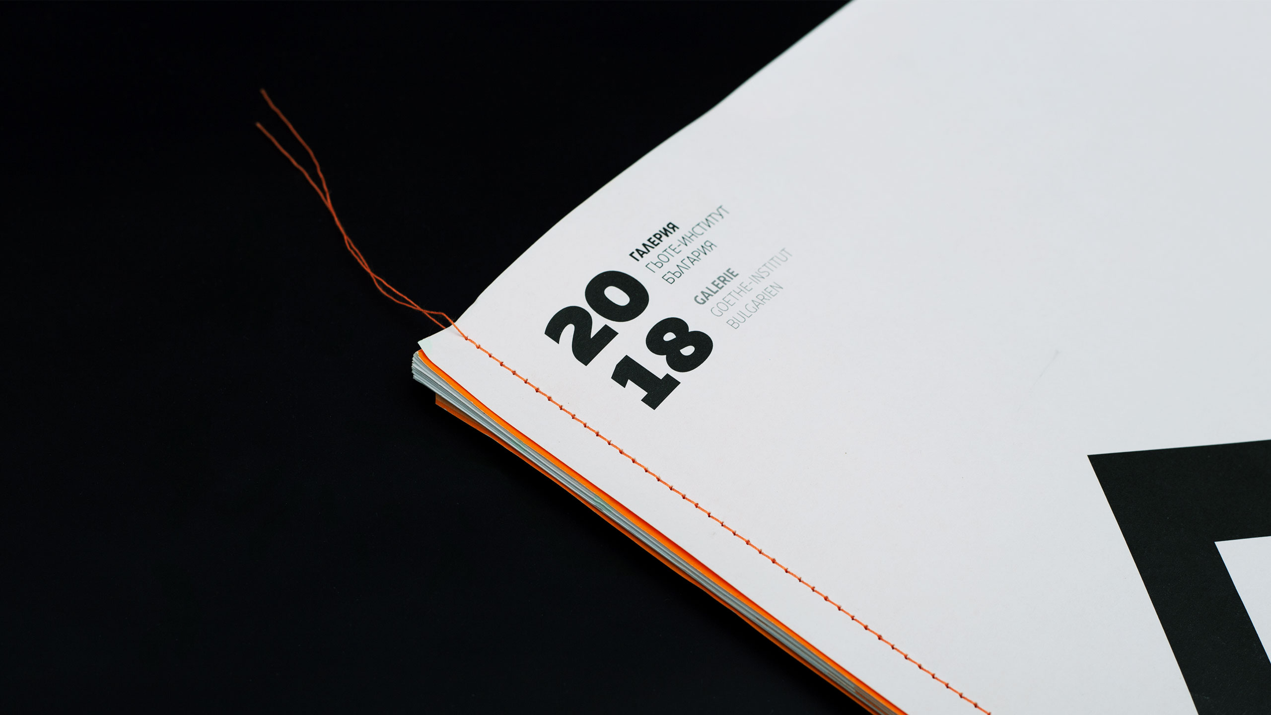 Goethe-Institut Catalogue2018_Cover
