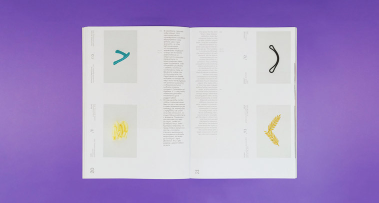 РБ/RB catalogue_Thumbnail_hover