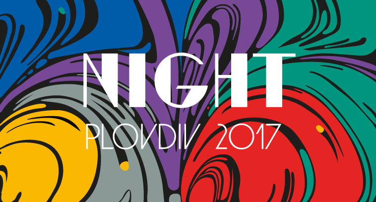 Night 2017_Thumbnail