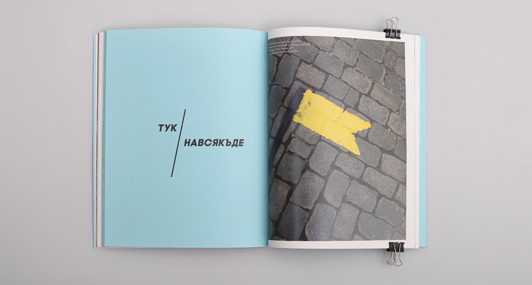 OAF 10years Catalogue_Thumbnail_hover